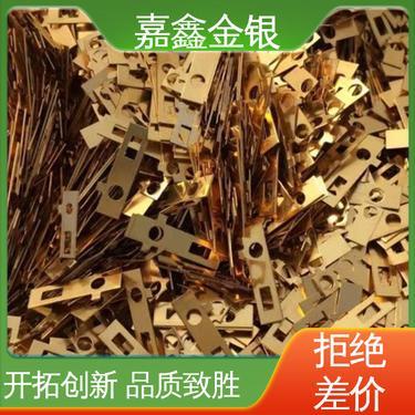 可回收材料做的產(chǎn)品