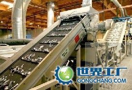 供應(yīng)金銀鎳貴金屬回收設(shè)備,金銀鎳貴金屬回收設(shè)備價格_環(huán)保_世界工廠網(wǎng)中國產(chǎn)品信息庫