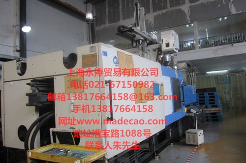 倒閉廠注塑機回收 金華注塑機回收