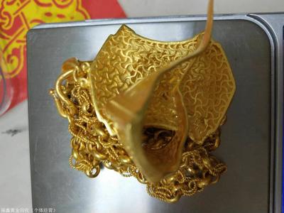 井陘千足金黃金回收多少錢一克