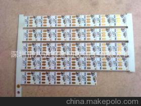 專業提純加工鍍金鍍銀鍍鈀廢料廢水產品不良品含金銀廢料一切回收