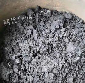 高價回收含金銀鉑鈀廢料廢渣廢水