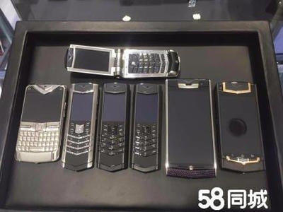 威海高價回收手機、電腦、平板、數碼產品、金銀飾品