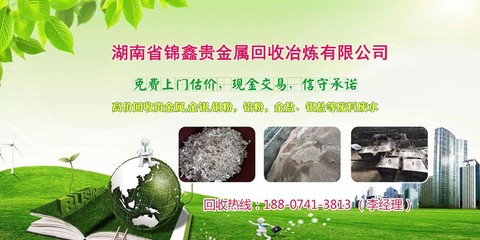 產品知識_壹佰業