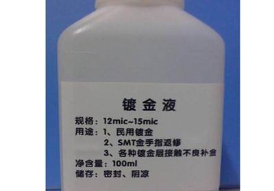 煙臺濕基鈀碳回收互惠互利