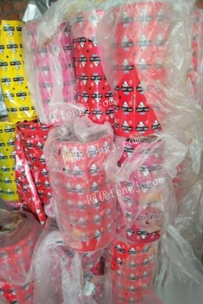 高價回收各種食品包膜食品袋食品杯鍍鋁袋復合卷膜
