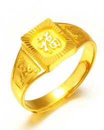 仙桃回收黃金1上門回收,金銀首飾回收