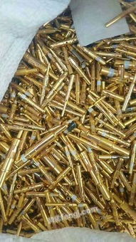 電子廢料中貴金屬回收提煉 金銀鈀鉑銠銥釕的綜合利用