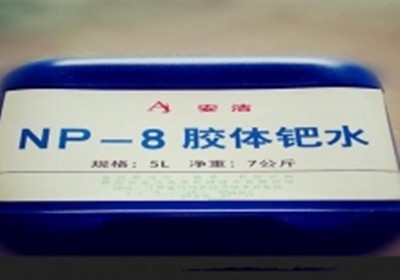 輝縣廢鈀碳回收實時報價與金銀回收行業分析